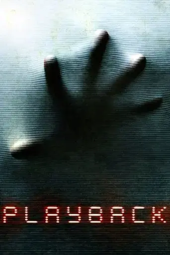 playback-2012
