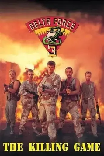 delta-force-3-the-killing-game-1991