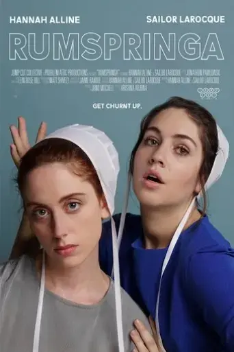rumspringa-2021