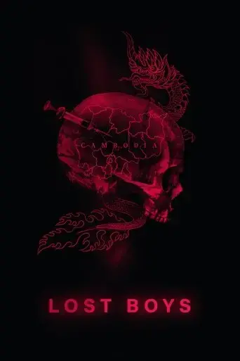lost-boys-2020
