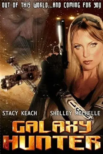 galaxy-hunter-2004