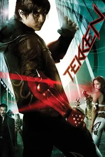 tekken-2010