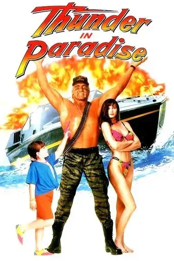 thunder-in-paradise-1993