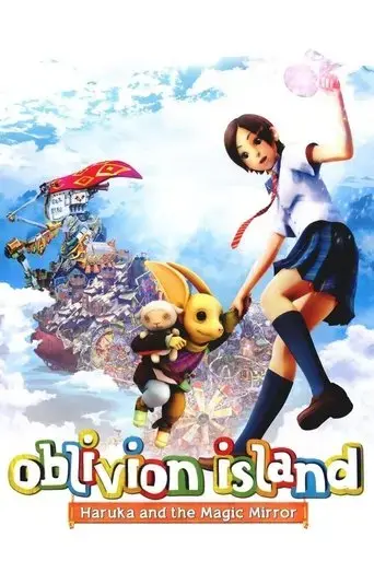 oblivion-island-haruka-and-the-magic-mirror-2009