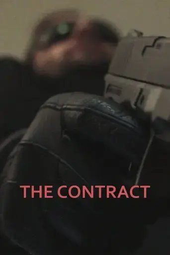 the-contract-2017