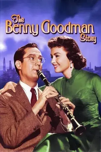 the-benny-goodman-story-1956