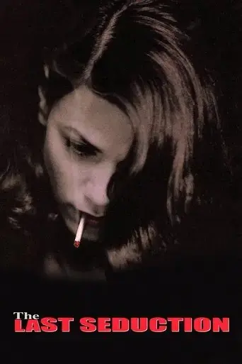 the-last-seduction-1994