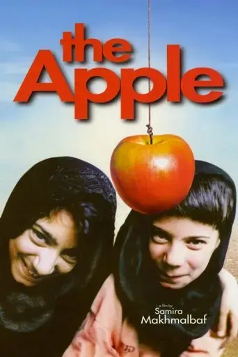 the-apple-1998
