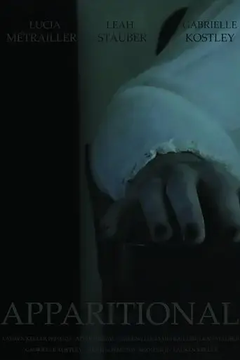 apparitional-2020