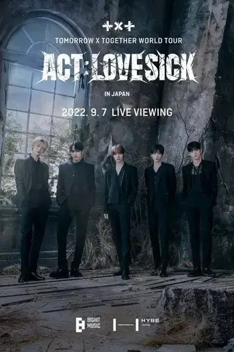 tomorrow-x-together-world-tour-act-lovesick-2022