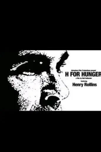 h-for-hunger-2009
