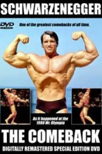 the-comeback-1980