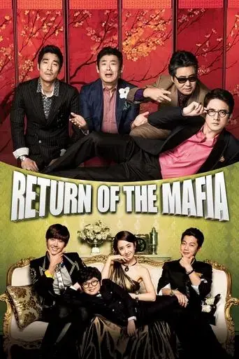 return-of-the-mafia-2012