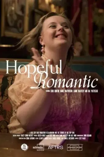 hopeful-romantic-2022