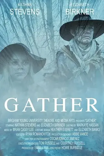 gather-2019