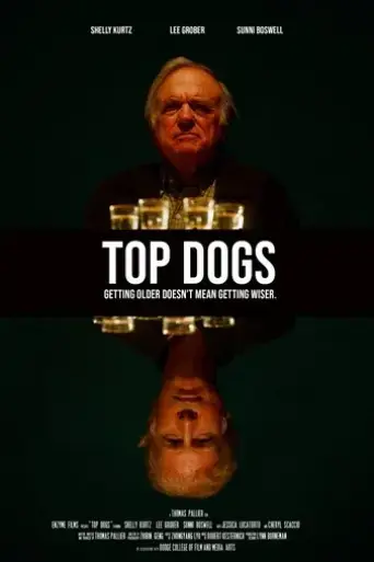 top-dogs-2023