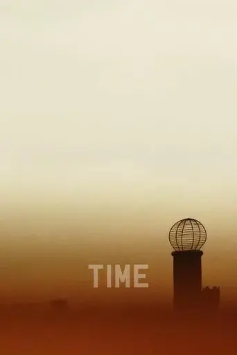 me-time-2022