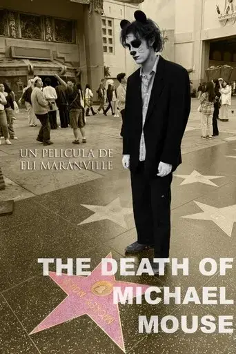 the-death-of-michael-mouse-2025