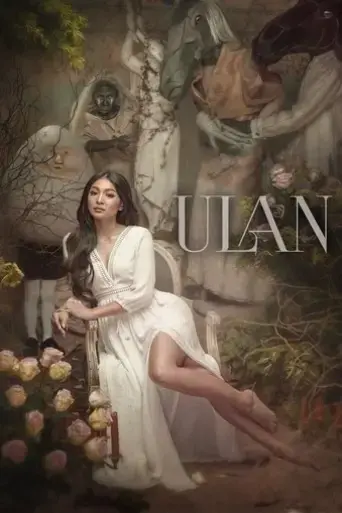 ulan-2019
