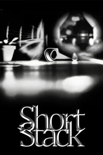 short-stack-disco-honey-2022