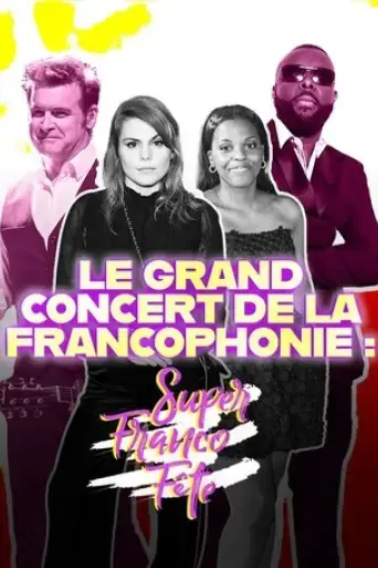 le-grand-concert-de-la-superfrancofete-2024