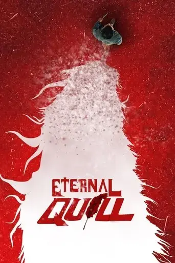 eternal-quill-2025