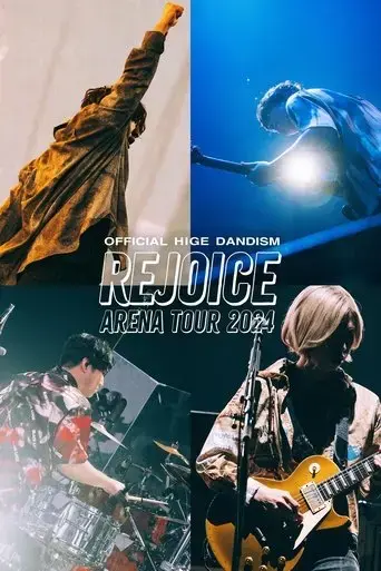 official-hige-dandism-arena-tour-2024-rejoice-2025