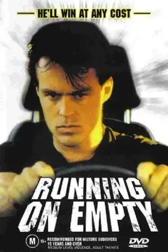 running-on-empty-1982