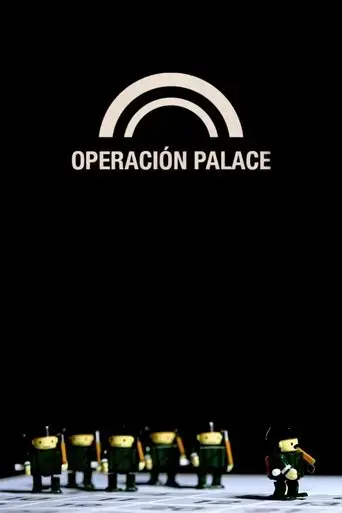 operacion-palace-2014