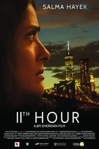 11th-hour-2017