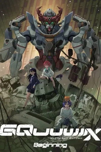 mobile-suit-gundam-gquuuuuux-beginning-2025