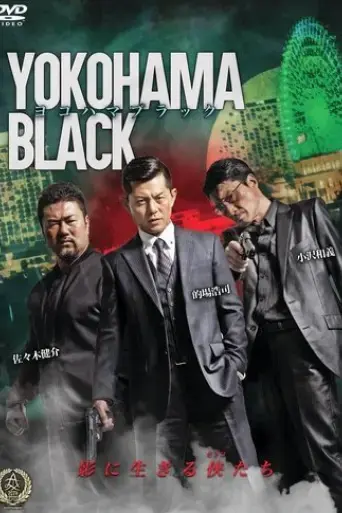 yokohama-black-2016