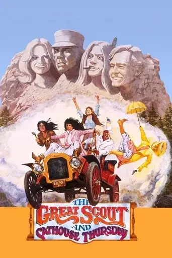 the-great-scout-cathouse-thursday-1976