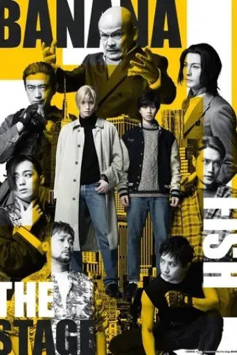 banana-fish-the-stage-second-part-2021