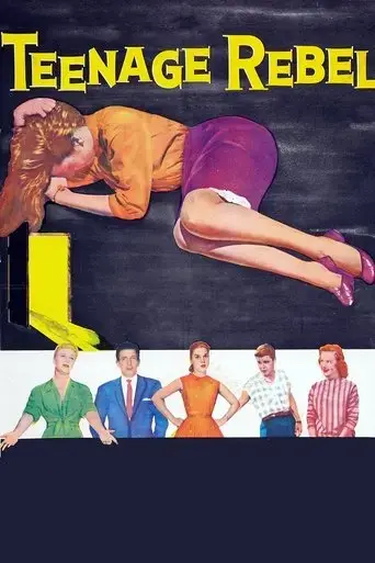 teenage-rebel-1956