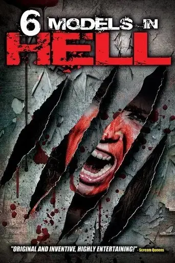6-models-in-hell-2017