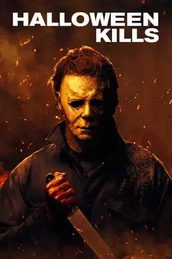 halloween-kills-2021