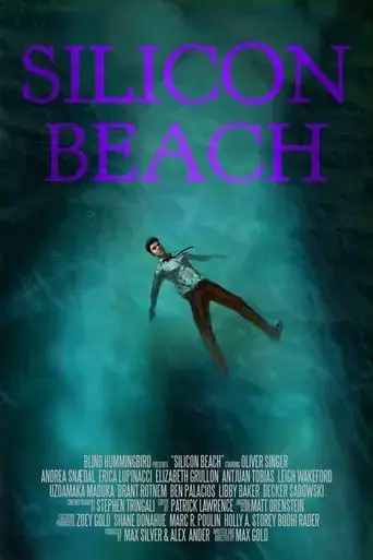 silicon-beach-2018
