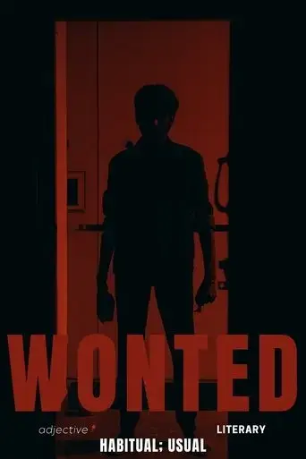 wonted-2025