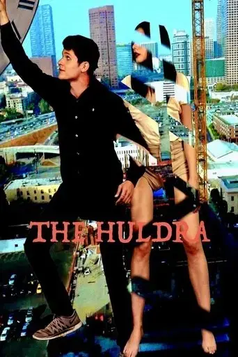 the-huldra-2020