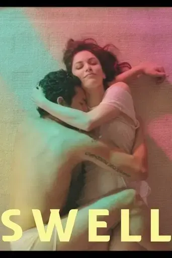 swell-2016
