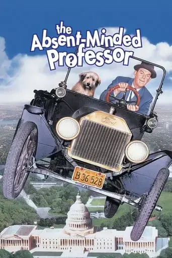 the-absent-minded-professor-1961