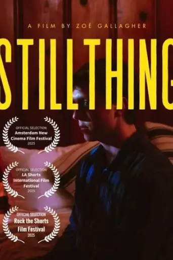 stillthing-2025