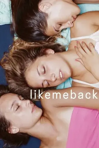 likemeback-2019