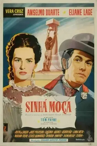 sinha-moca-1953