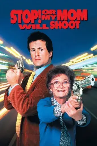 stop-or-my-mom-will-shoot-1992