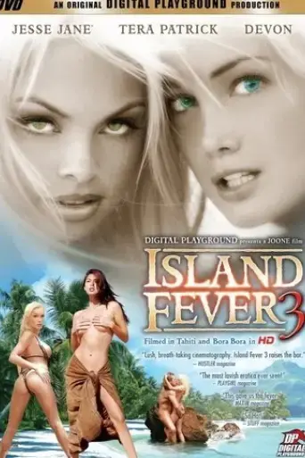 island-fever-3-2004