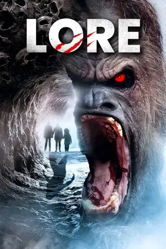 lore-2017