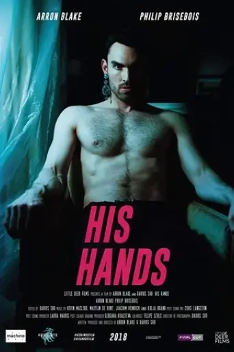 his-hands-2018