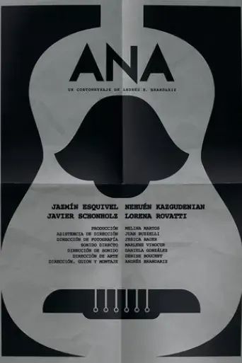 ana-2017